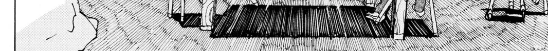 Read Mardock Scramble chapter 12 image 3 on Lezhin