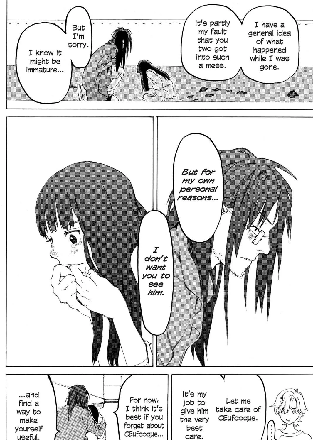 Read Mardock Scramble chapter 12 image 34 on Lezhin