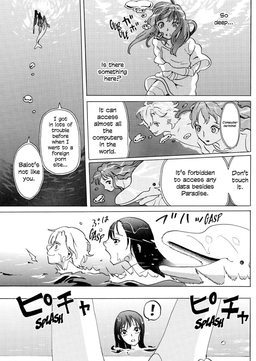 Read Mardock Scramble chapter 12 image 52 on Lezhin