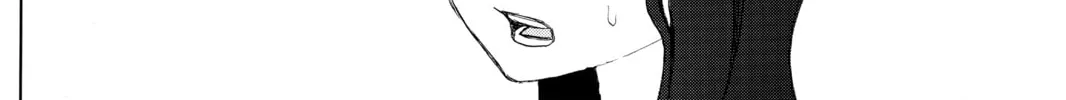 Read Mardock Scramble chapter 12 image 55 on Lezhin