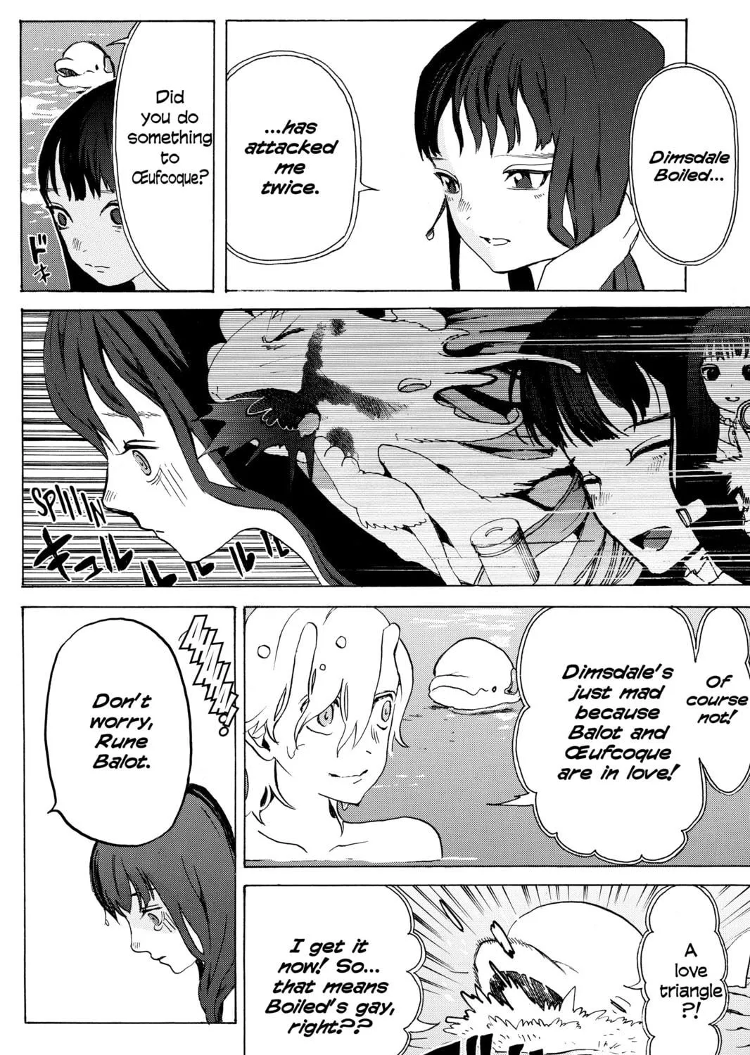 Read Mardock Scramble chapter 12 image 58 on Lezhin
