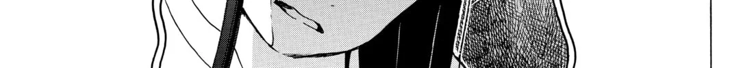 Read Mardock Scramble chapter 12 image 73 on Lezhin