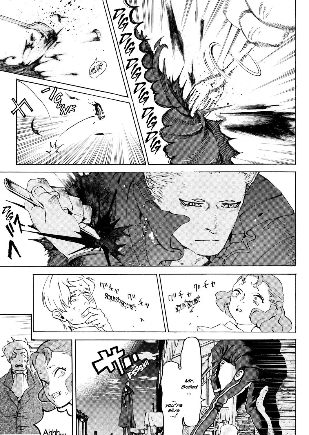 Read Mardock Scramble chapter 12 image 8 on Lezhin