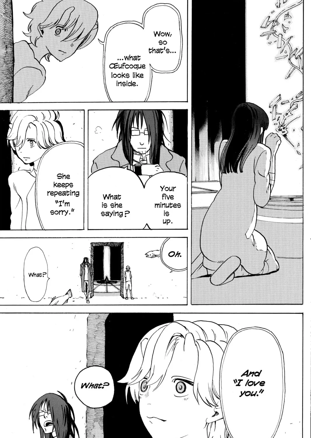 Read Mardock Scramble chapter 12 image 84 on Lezhin