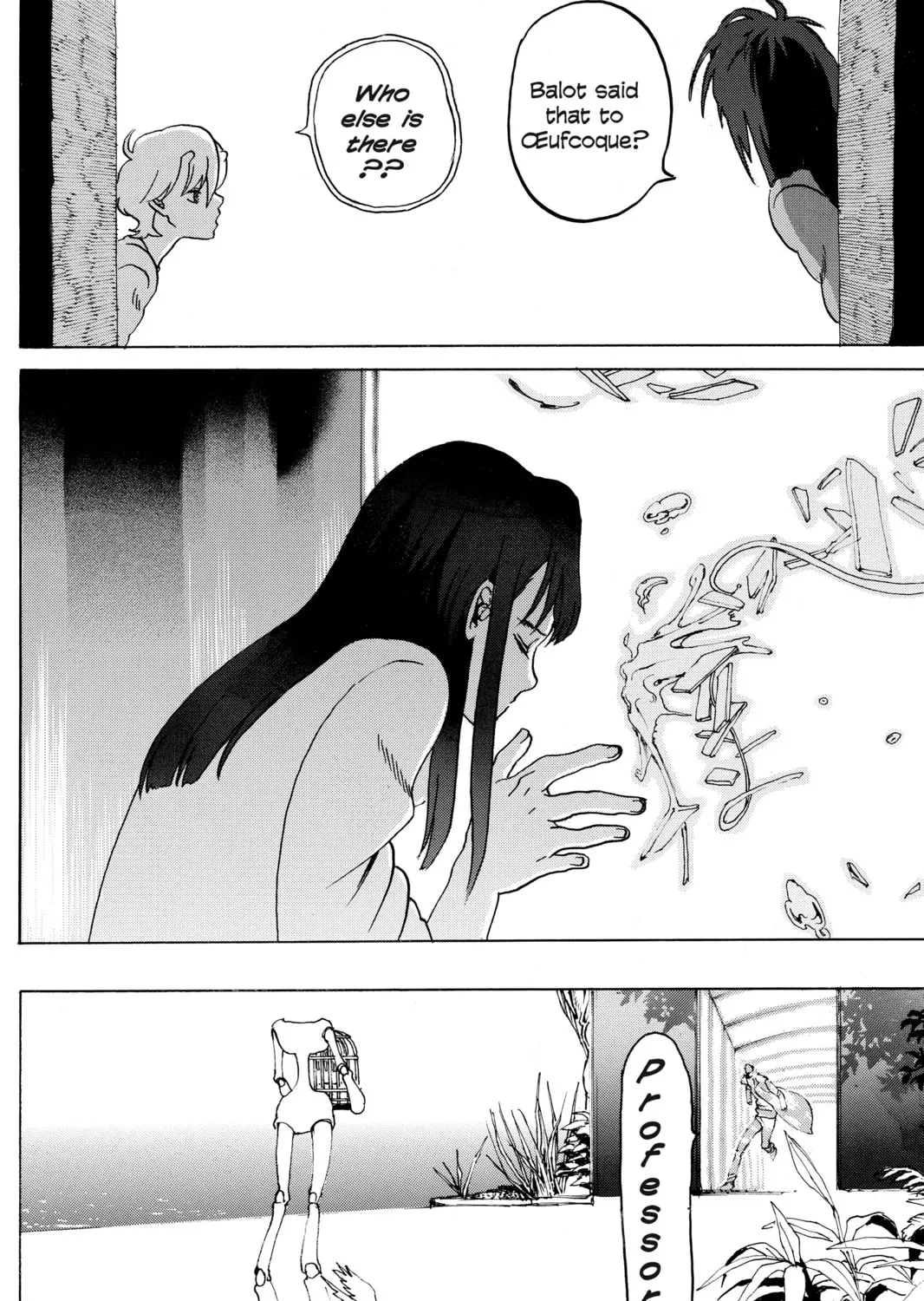 Read Mardock Scramble chapter 12 image 86 on Lezhin