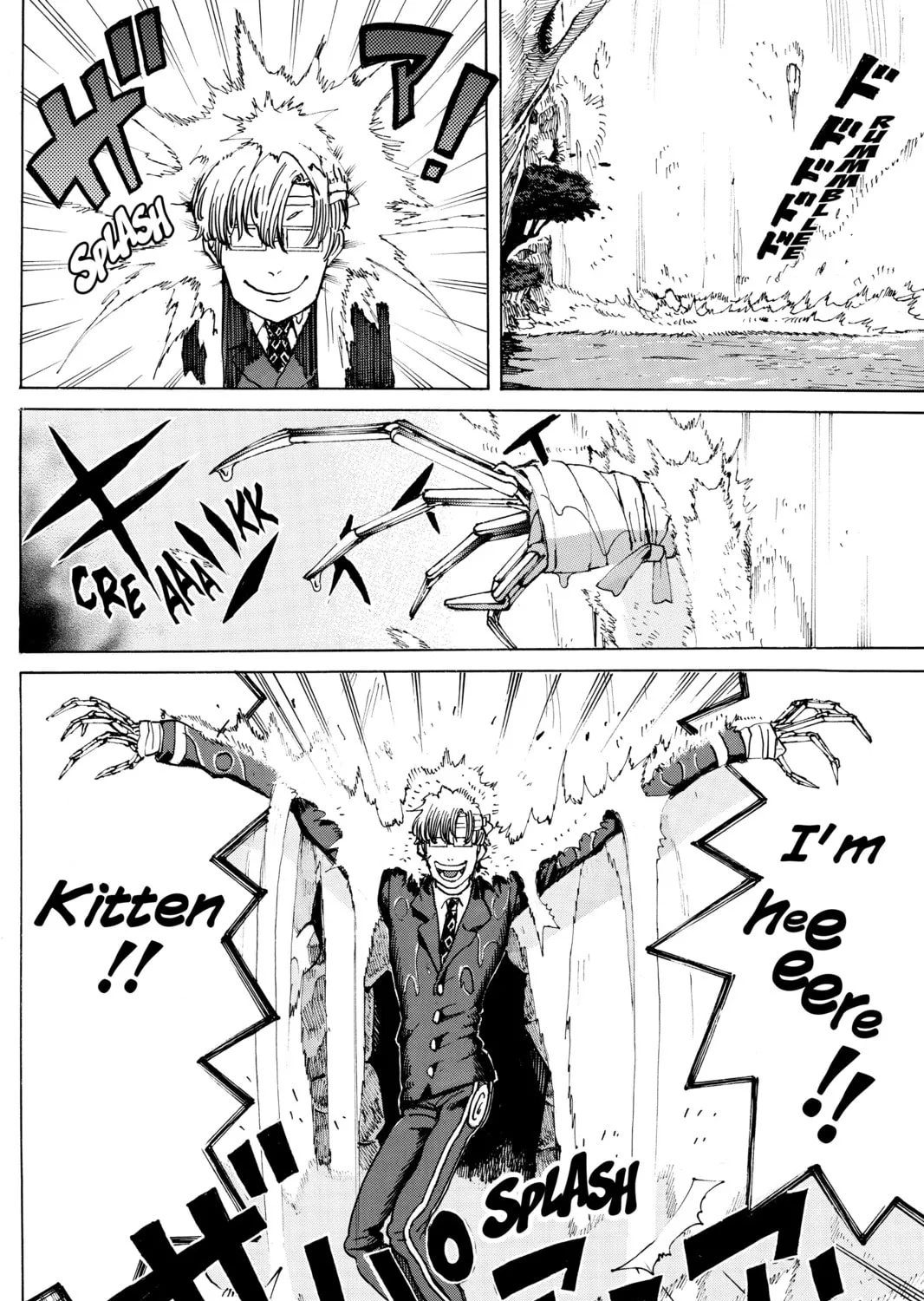 Read Mardock Scramble chapter 12 image 90 on Lezhin