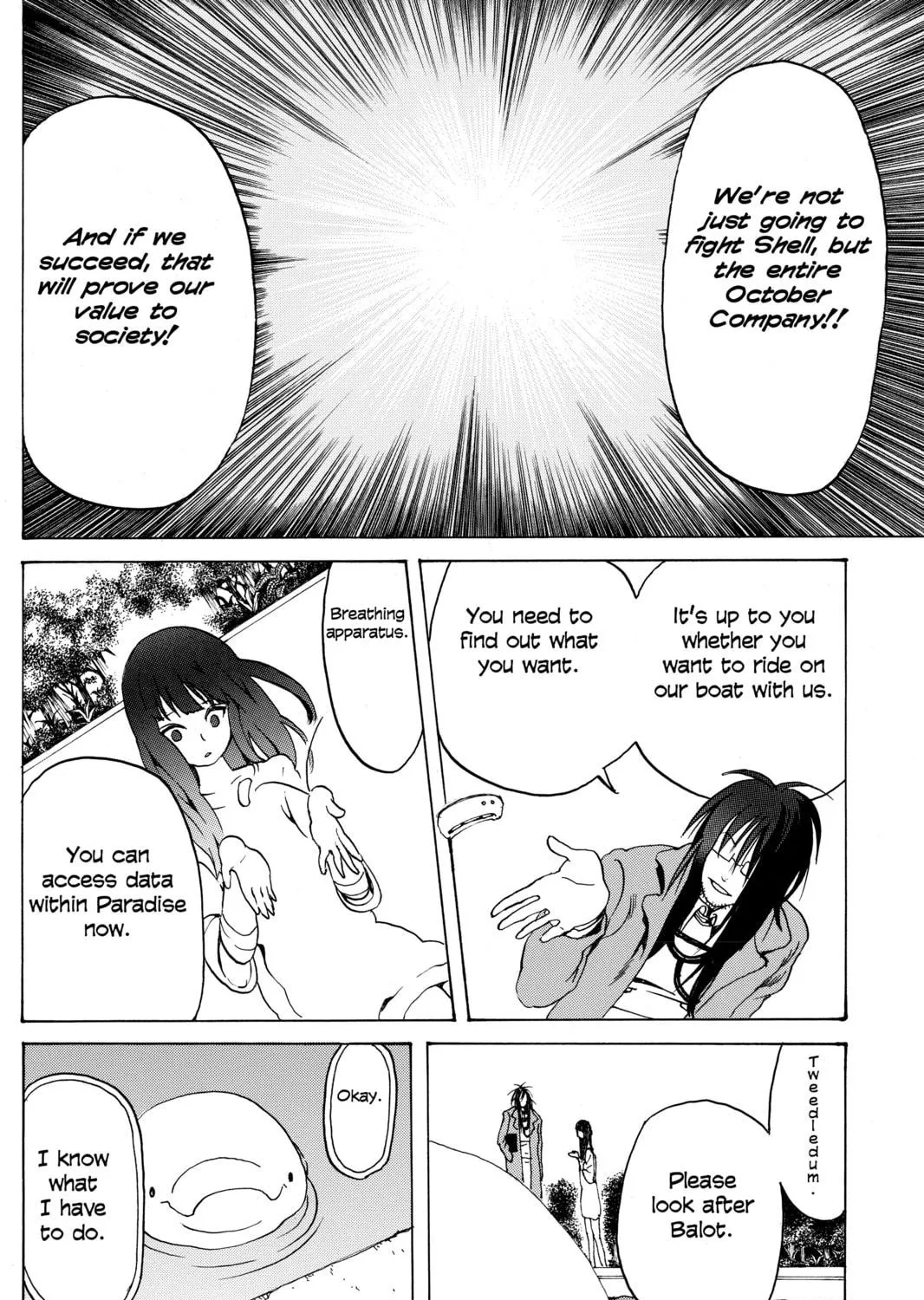 Read Mardock Scramble chapter 13 image 18 on Lezhin