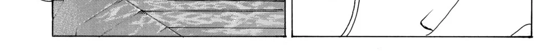 Read Mardock Scramble chapter 13 image 25 on Lezhin