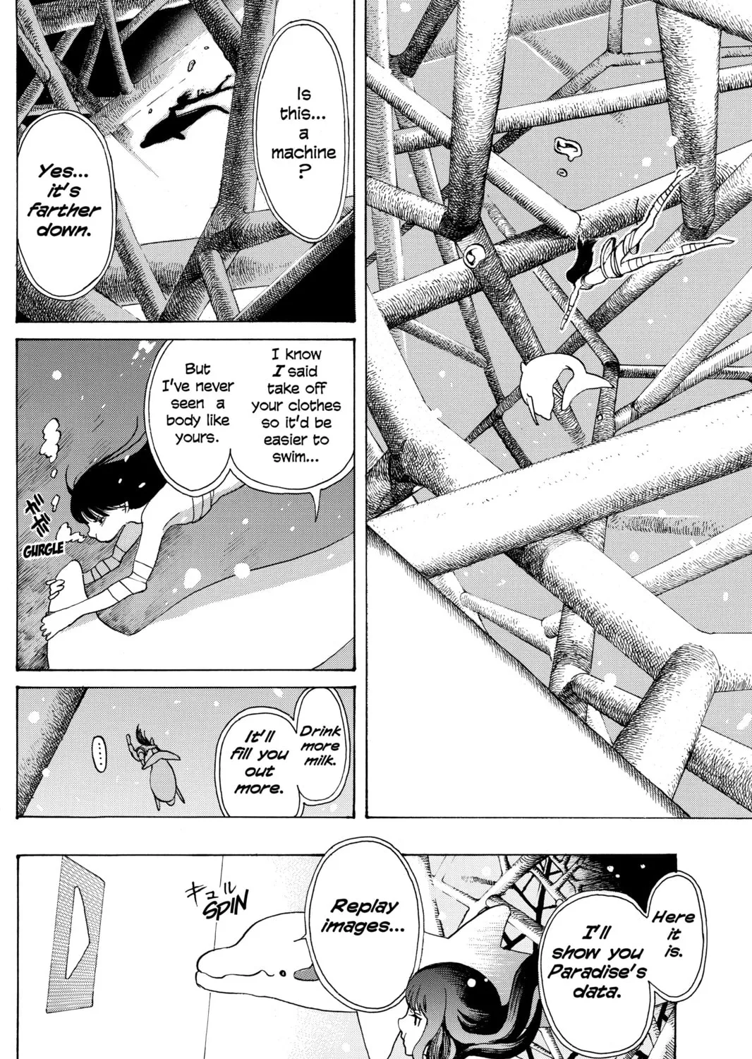 Read Mardock Scramble chapter 13 image 26 on Lezhin