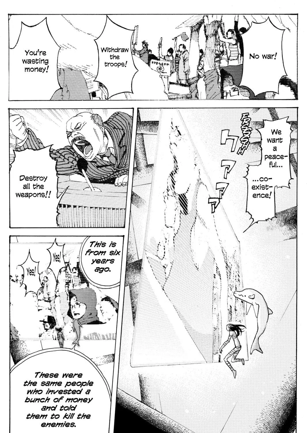 Read Mardock Scramble chapter 13 image 28 on Lezhin