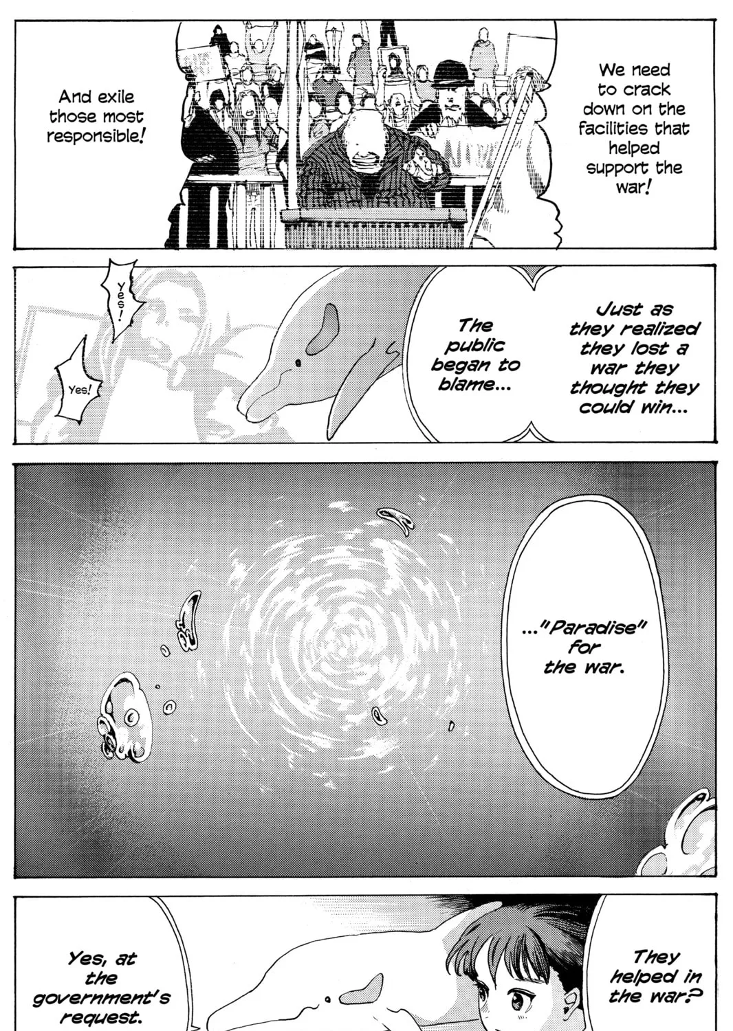 Read Mardock Scramble chapter 13 image 30 on Lezhin