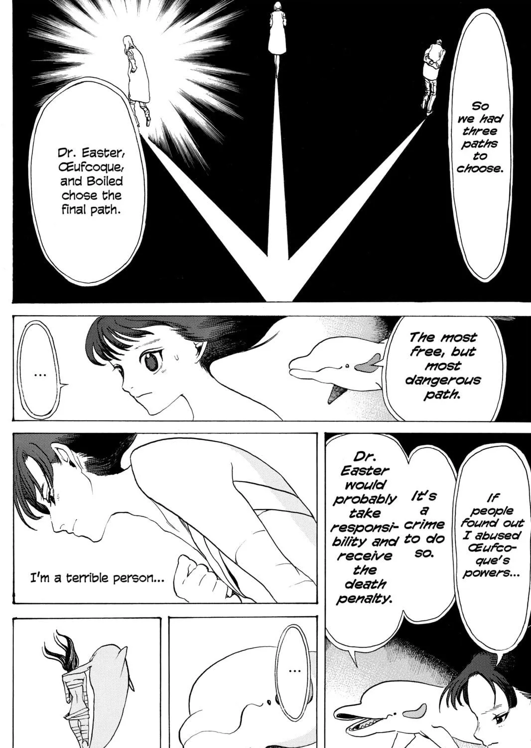 Read Mardock Scramble chapter 13 image 38 on Lezhin
