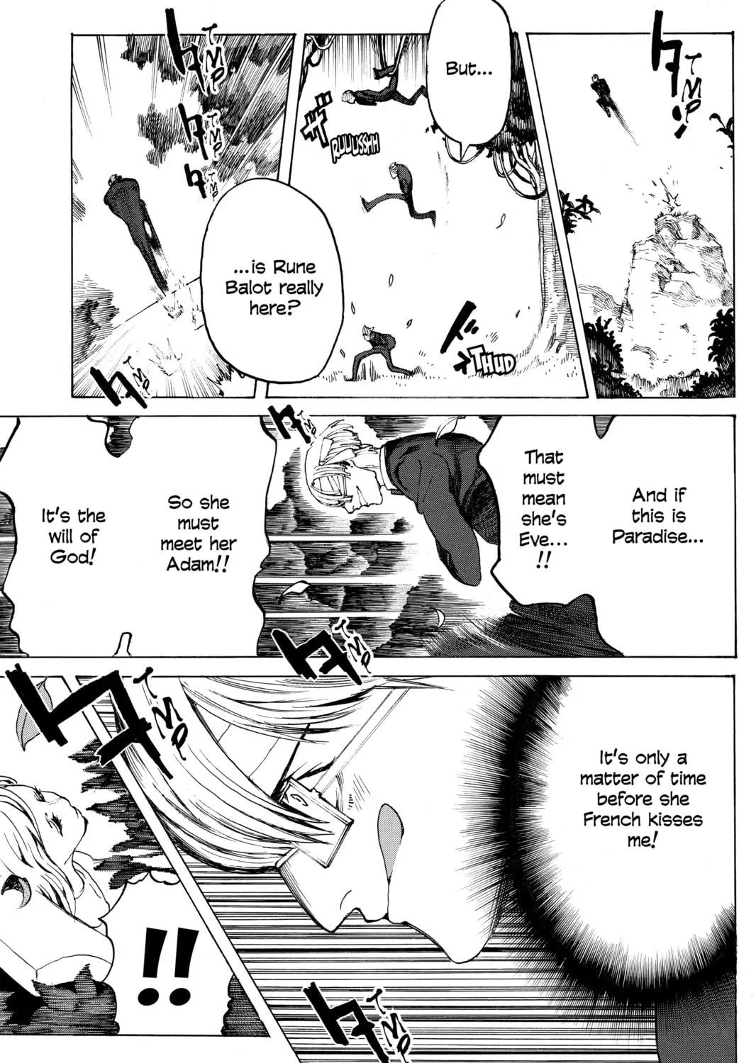 Read Mardock Scramble chapter 13 image 4 on Lezhin