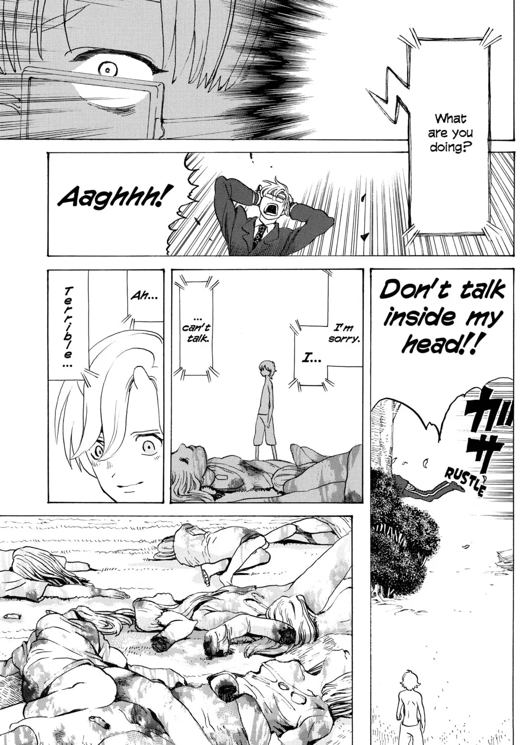 Read Mardock Scramble chapter 13 image 44 on Lezhin