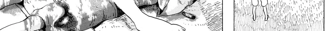 Read Mardock Scramble chapter 13 image 45 on Lezhin