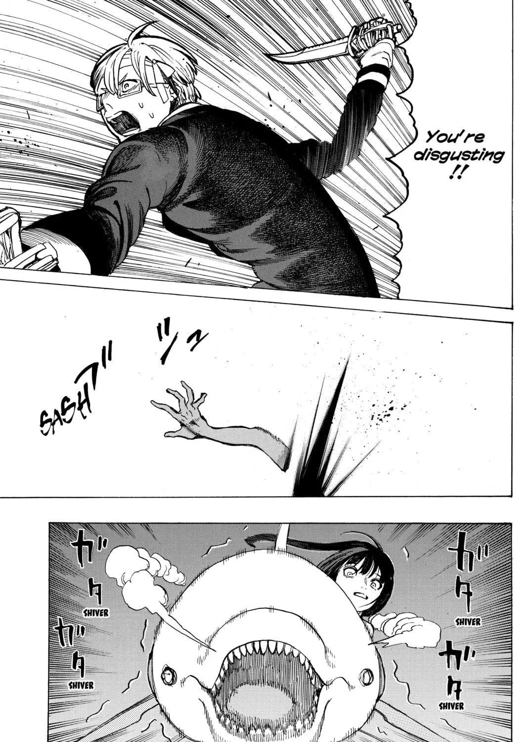 Read Mardock Scramble chapter 13 image 68 on Lezhin