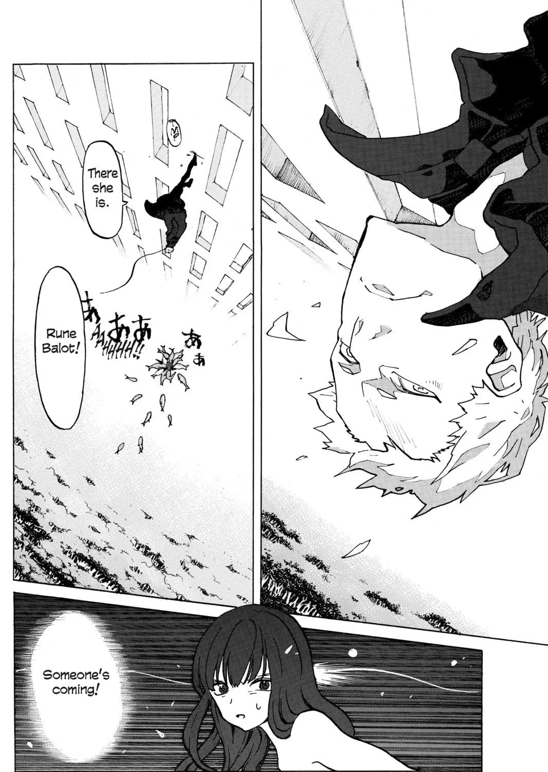 Read Mardock Scramble chapter 14 image 16 on Lezhin