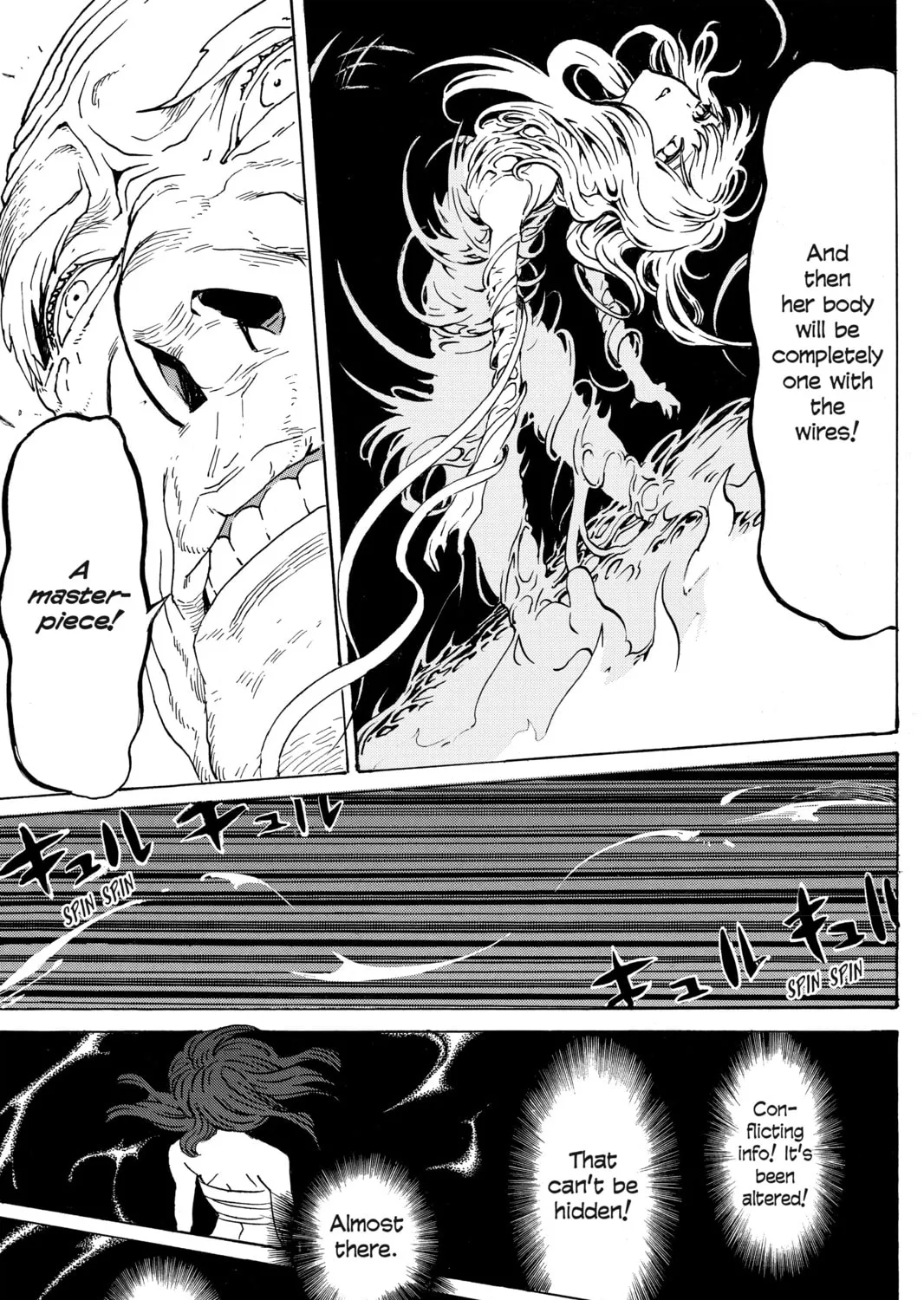 Read Mardock Scramble chapter 14 image 54 on Lezhin