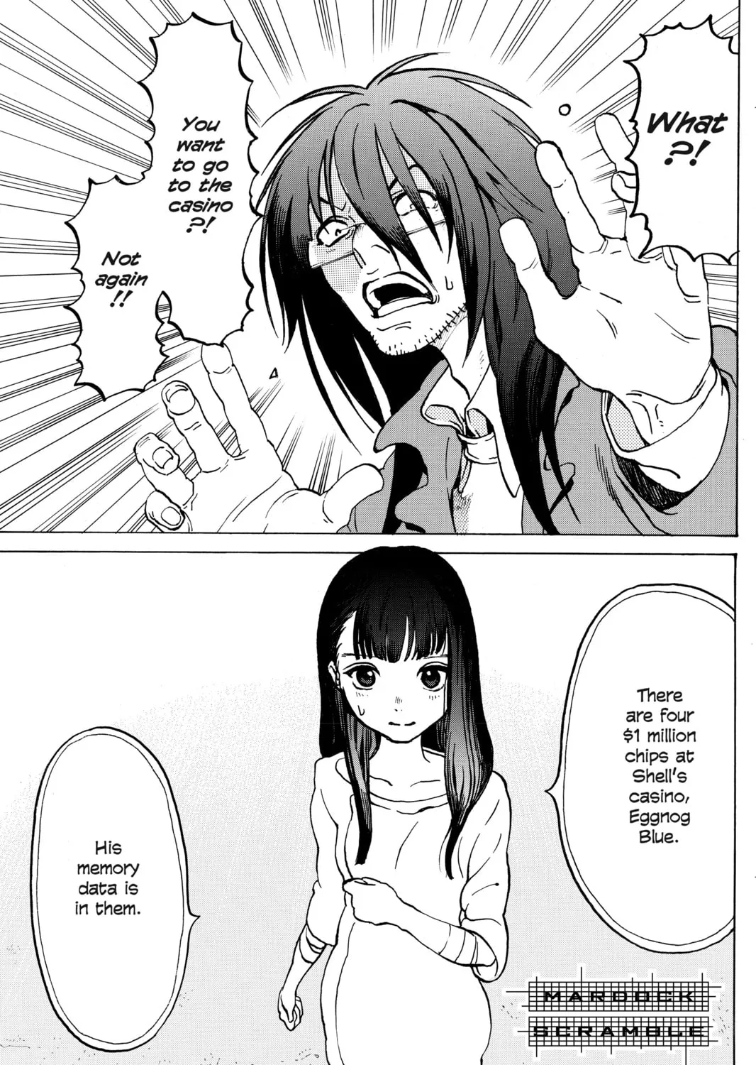 Read Mardock Scramble chapter 14 image 62 on Lezhin