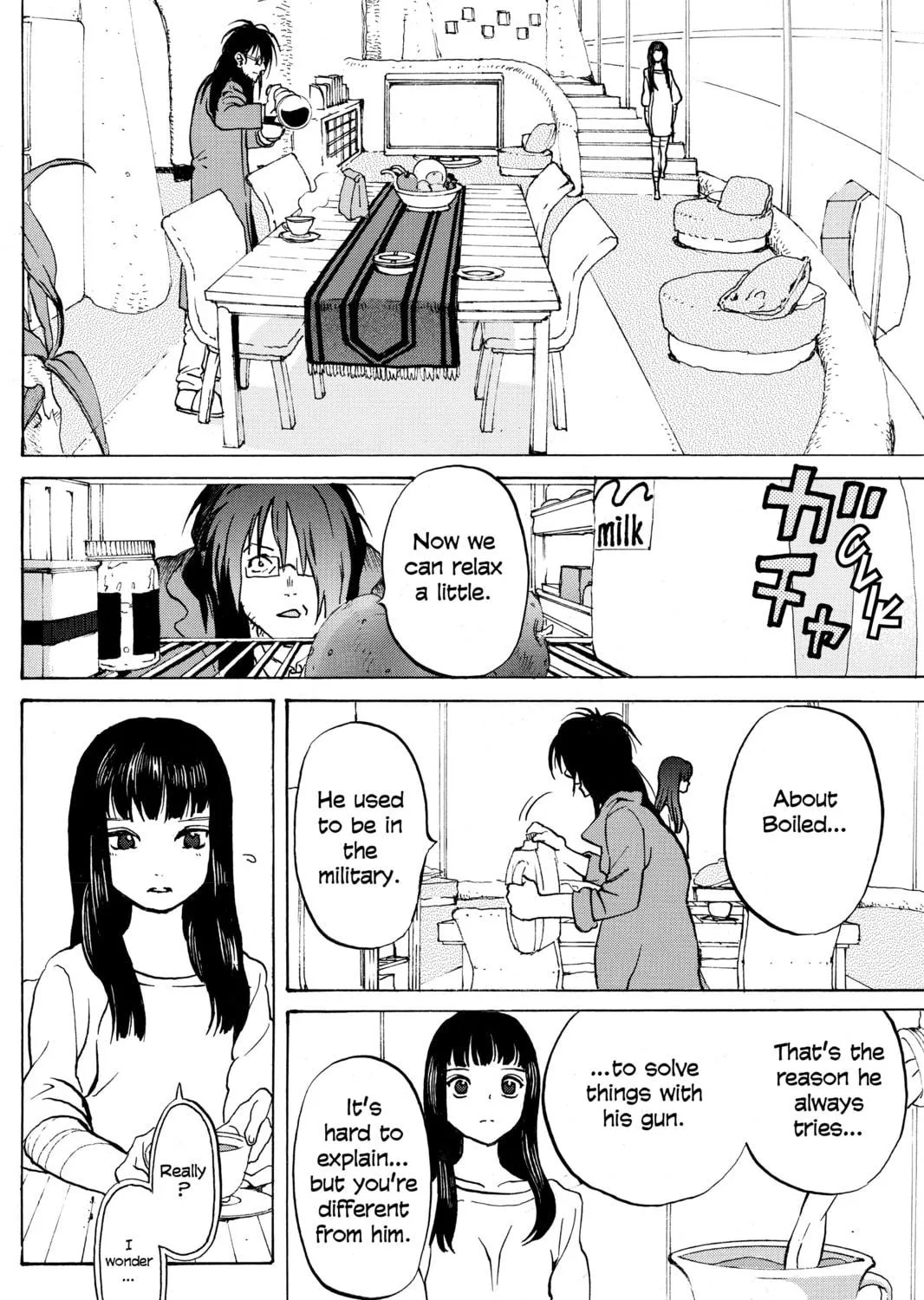 Mardock Scramble Chapter 15 page 39 - 