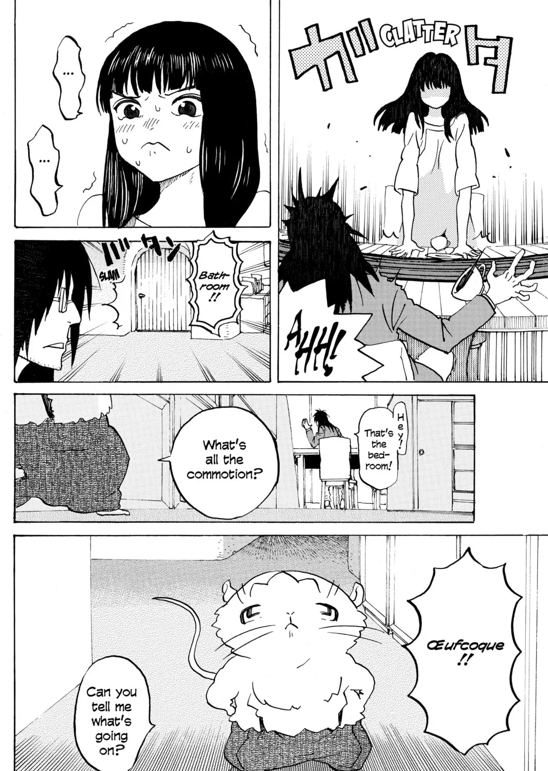 Mardock Scramble Chapter 15 page 43 - 