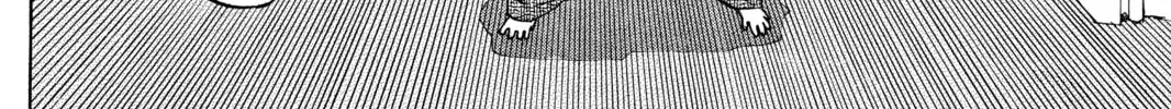 Mardock Scramble Chapter 15 page 44 - 