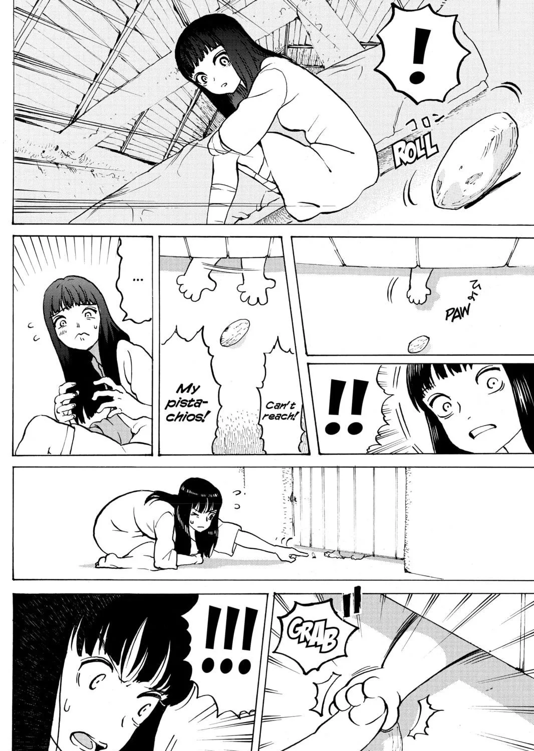 Mardock Scramble Chapter 15 page 47 - 