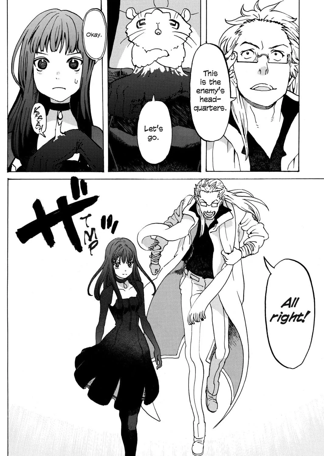 Mardock Scramble Chapter 15 page 59 - 