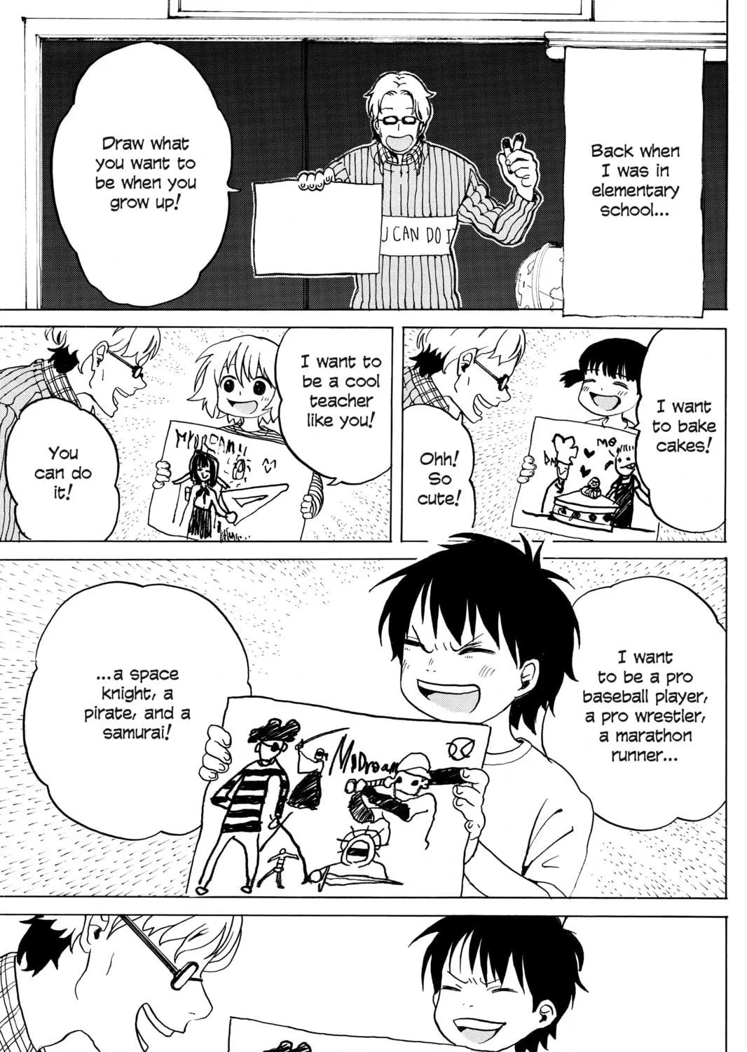 Mardock Scramble Chapter 15 page 65 - 