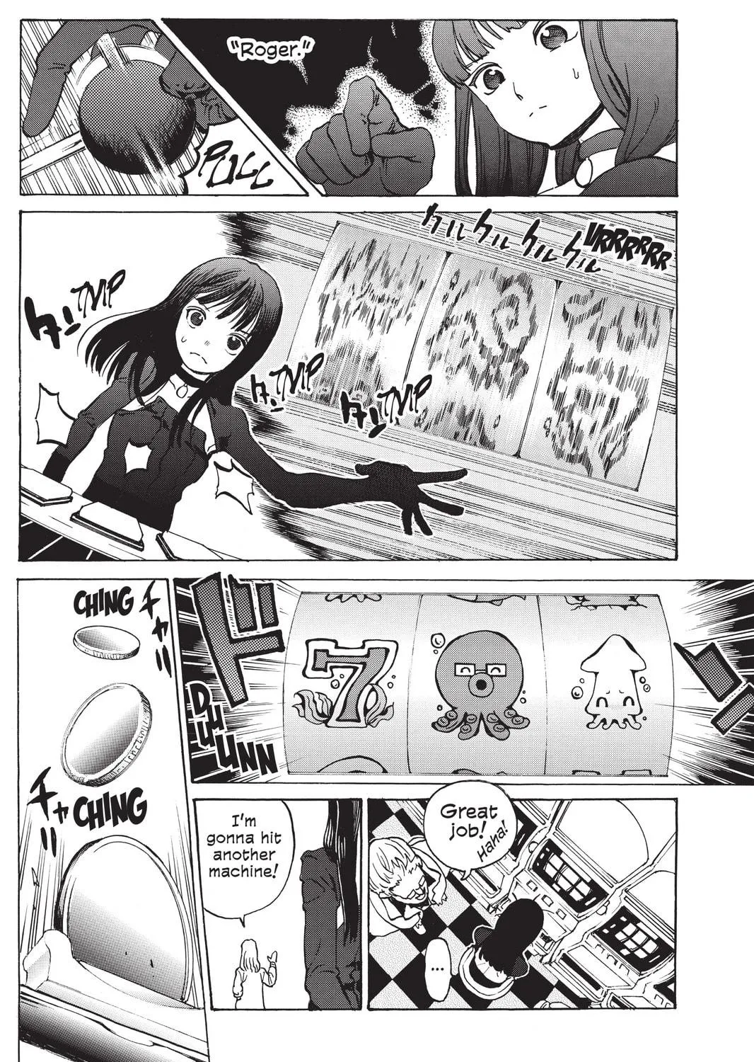Mardock Scramble Chapter 16 page 11 - 