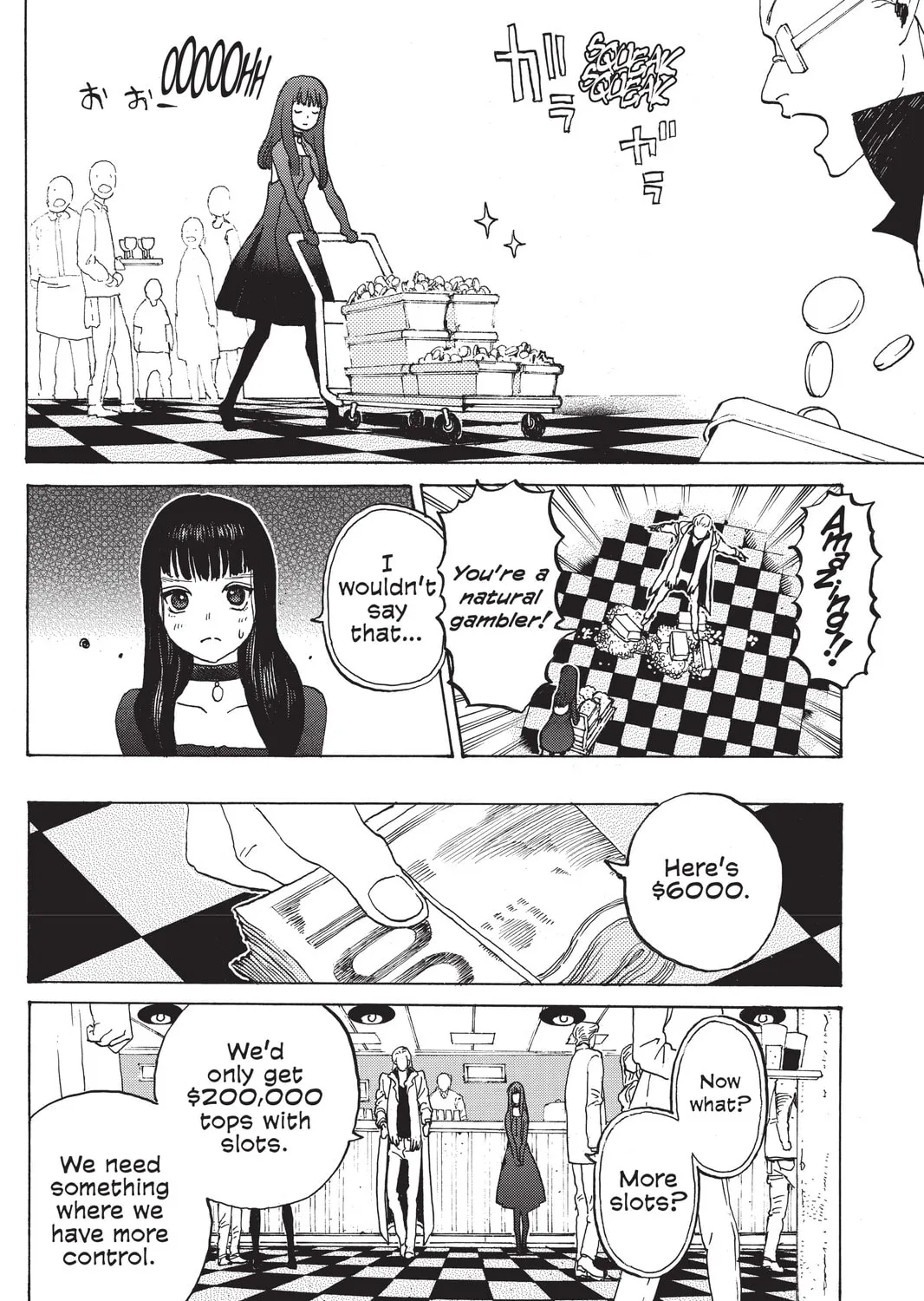Mardock Scramble Chapter 16 page 15 - 