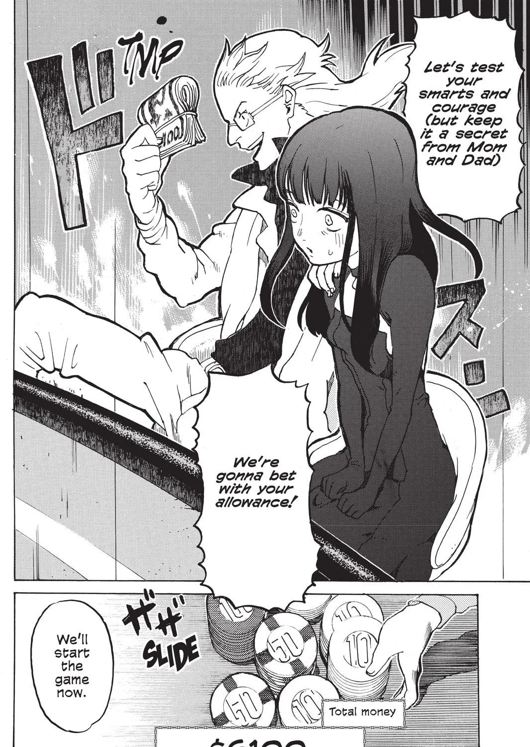Mardock Scramble Chapter 16 page 23 - 