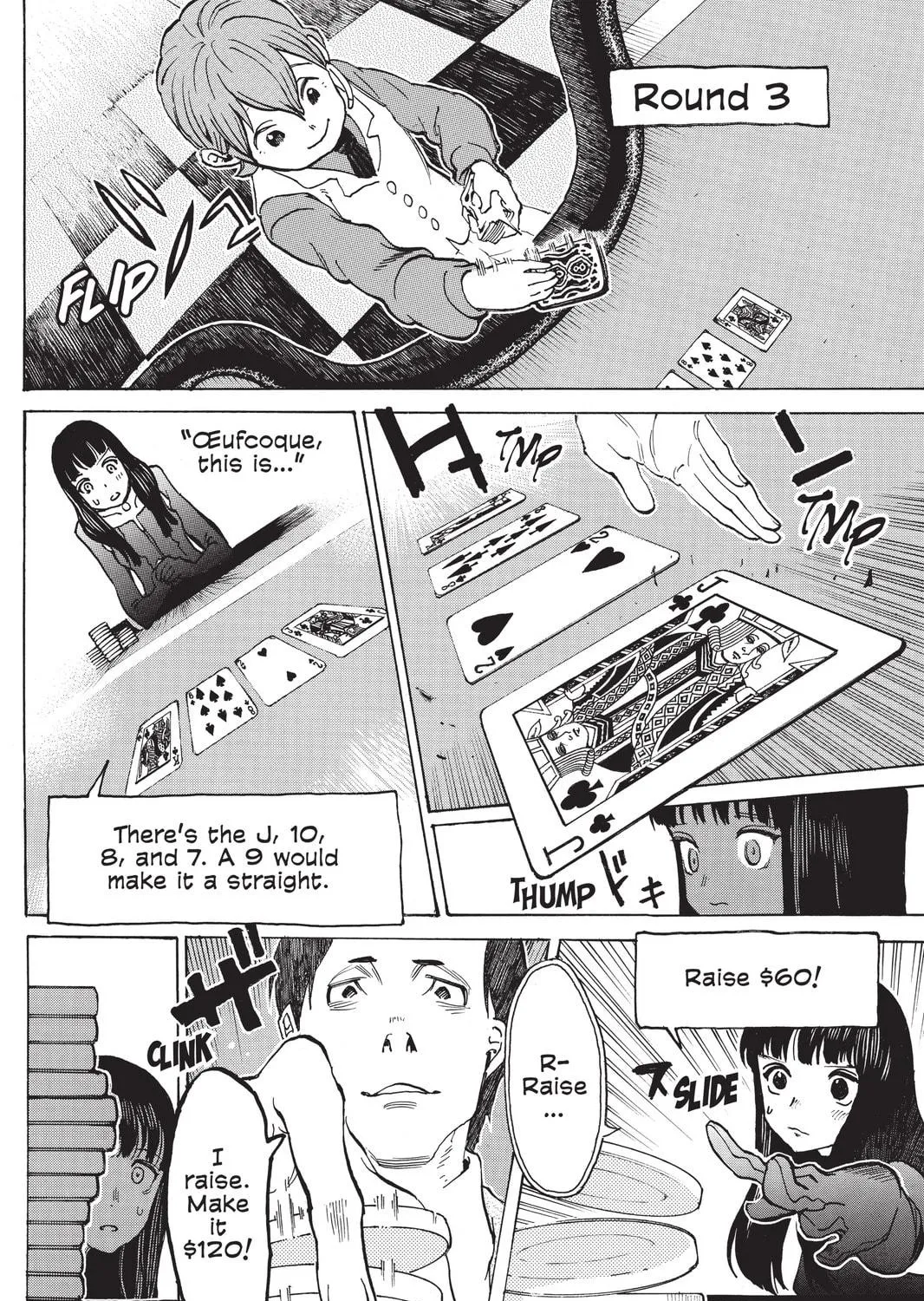 Mardock Scramble Chapter 16 page 35 - 