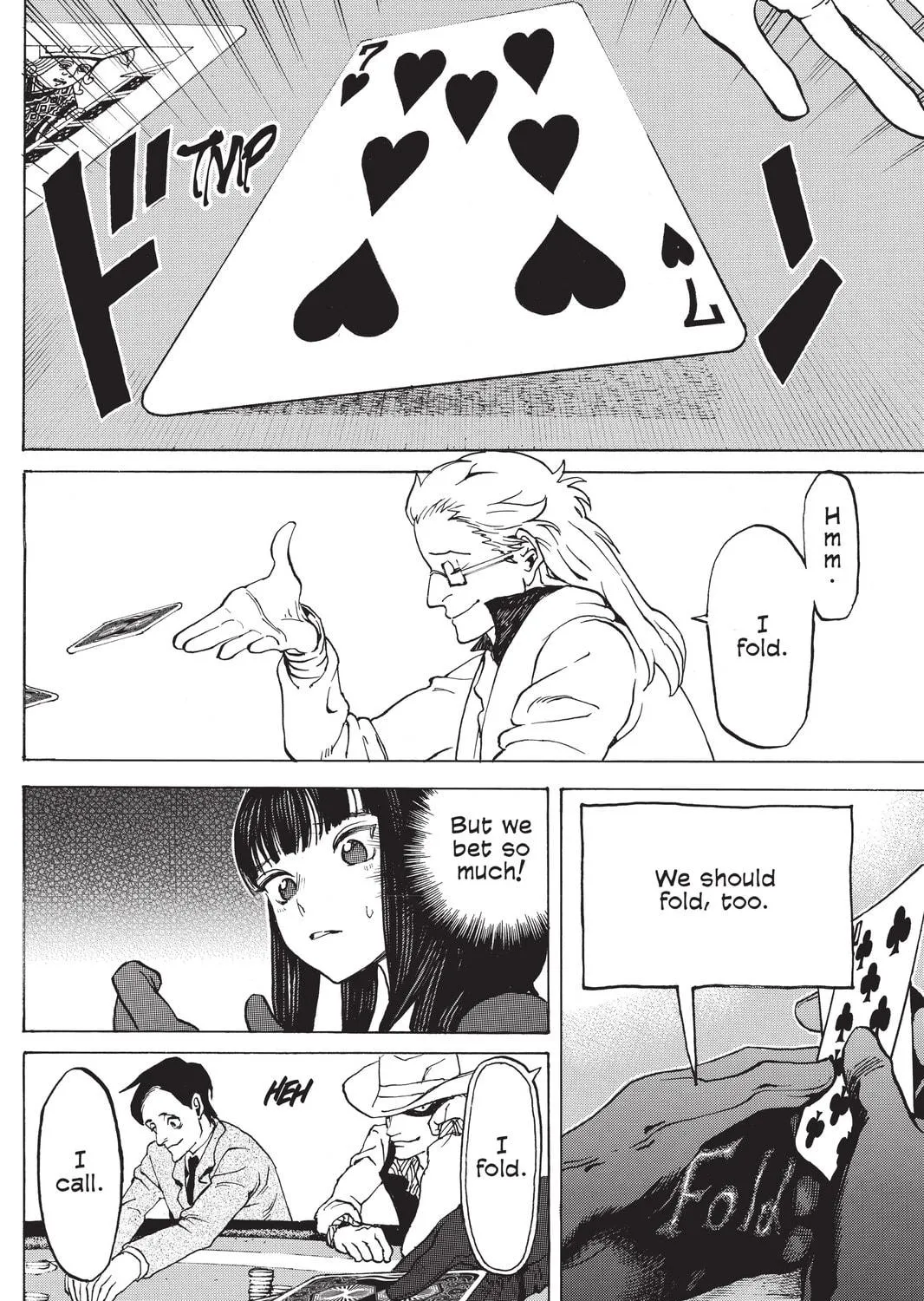 Mardock Scramble Chapter 16 page 39 - 