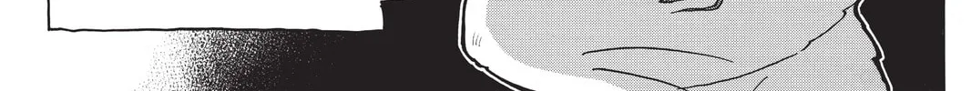 Mardock Scramble Chapter 17 page 26 - 