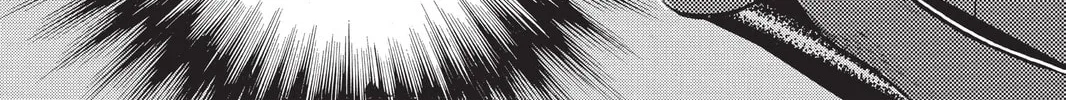 Mardock Scramble Chapter 17 page 4 - 