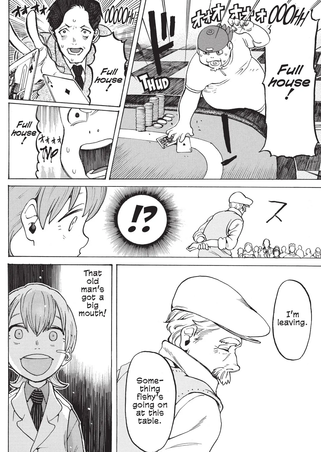 Mardock Scramble Chapter 17 page 75 - 