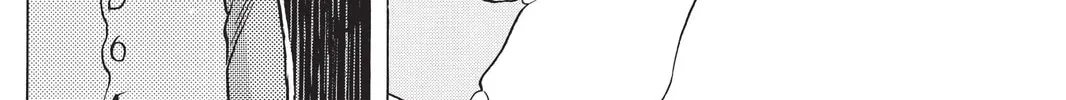 Mardock Scramble Chapter 17 page 76 - 