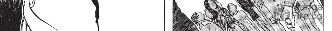 Mardock Scramble Chapter 17 page 78 - 