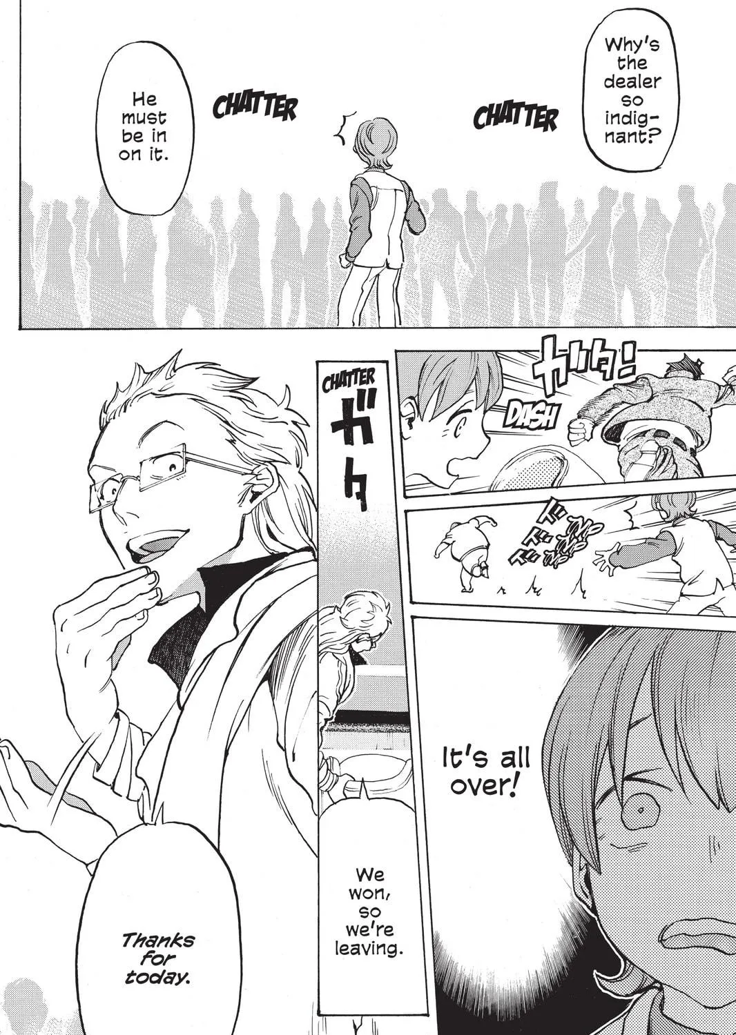 Mardock Scramble Chapter 17 page 79 - 
