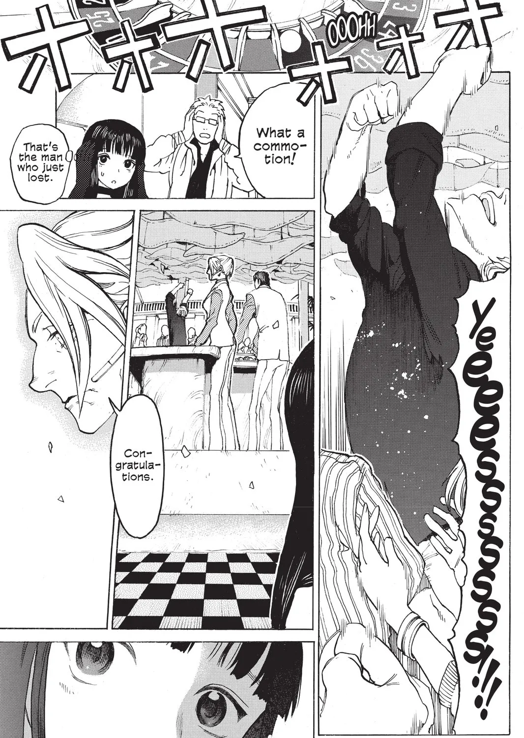 Mardock Scramble Chapter 18 page 13 - 