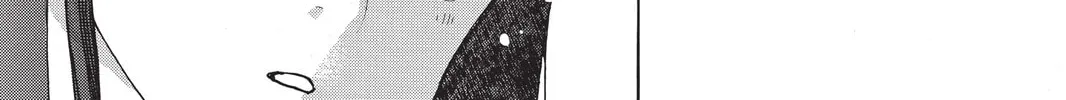 Mardock Scramble Chapter 18 page 14 - 