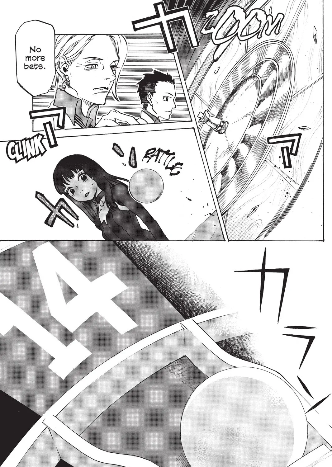 Mardock Scramble Chapter 18 page 33 - 