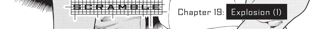 Mardock Scramble Chapter 19 page 2 - 