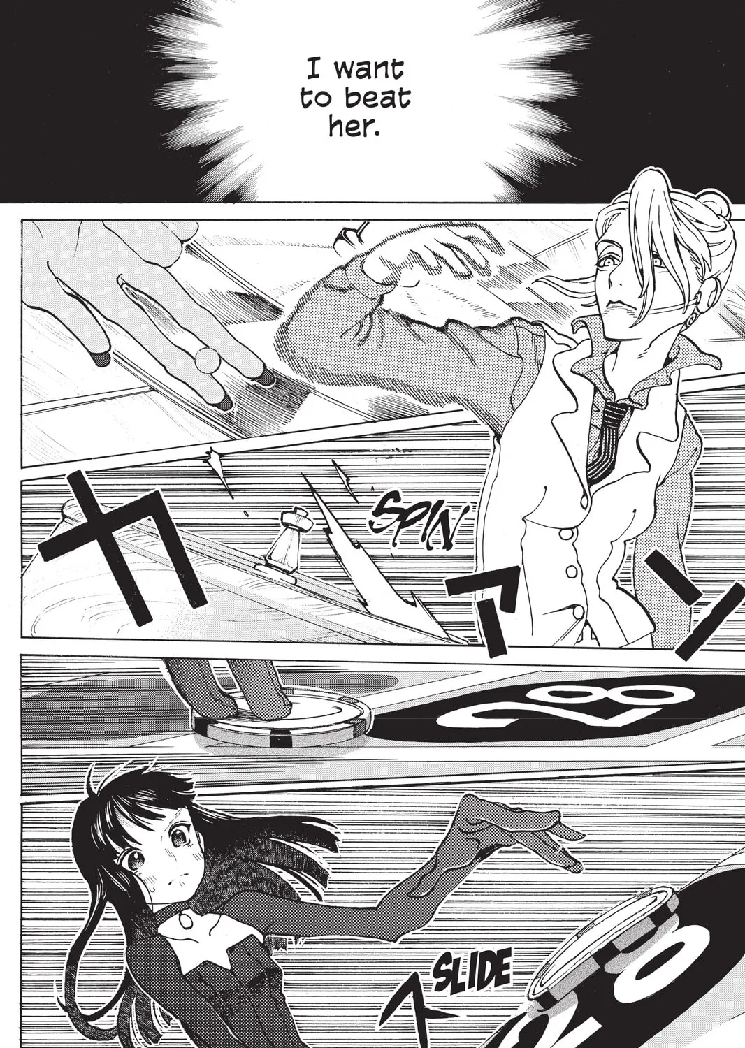 Mardock Scramble Chapter 19 page 3 - 