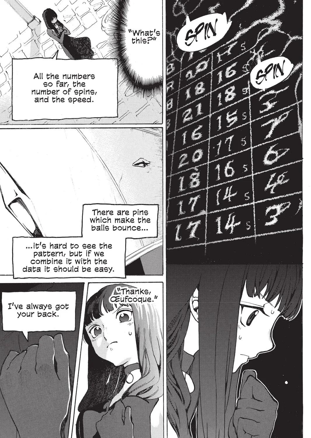 Mardock Scramble Chapter 19 page 21 - 