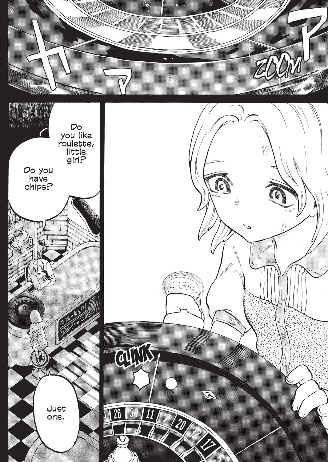 Mardock Scramble Chapter 19 page 27 - 
