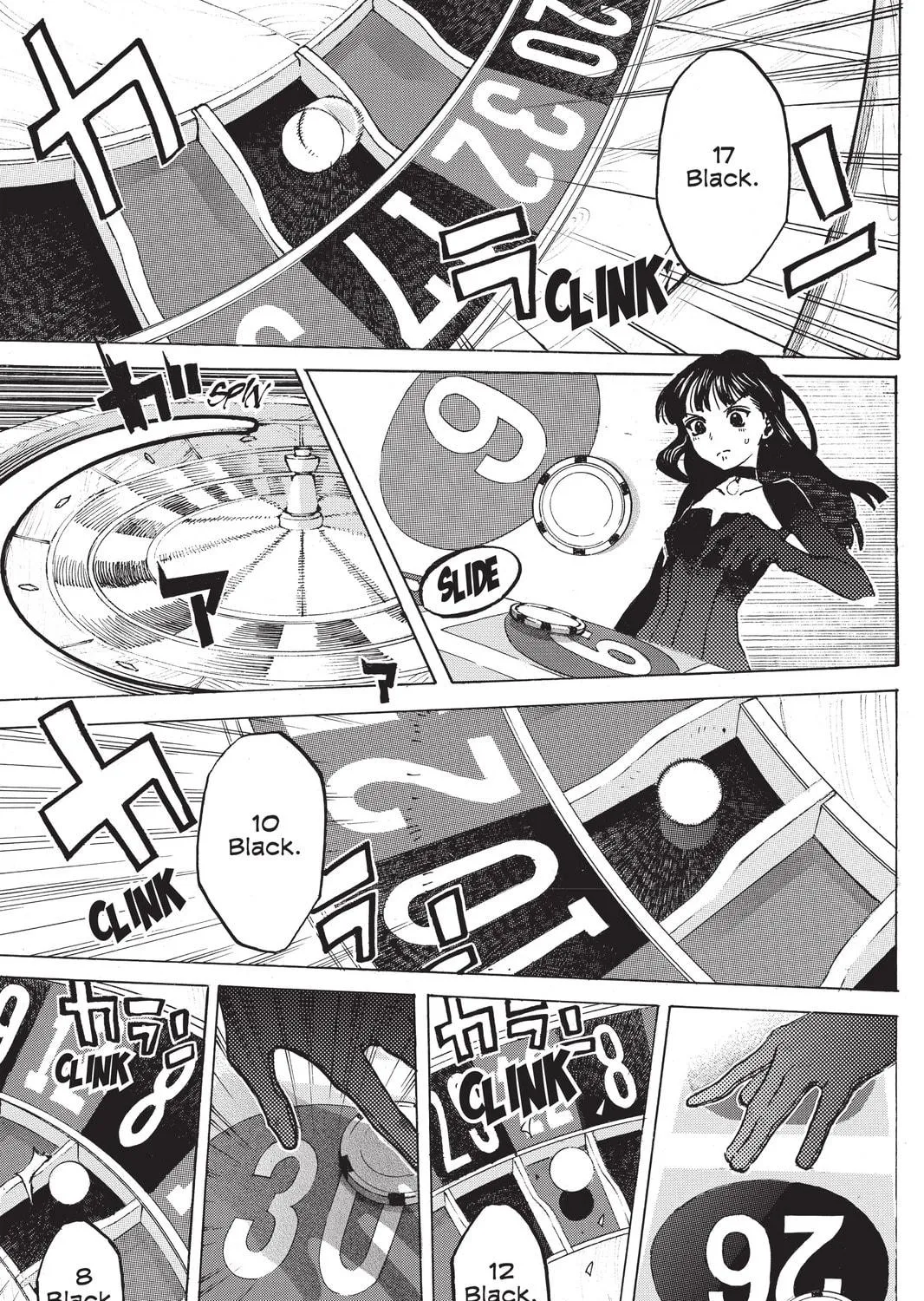 Mardock Scramble Chapter 19 page 5 - 
