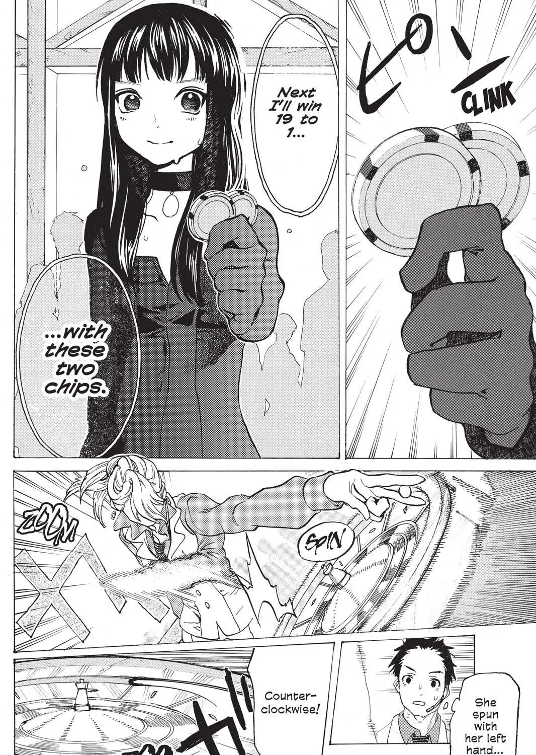 Mardock Scramble Chapter 19 page 59 - 