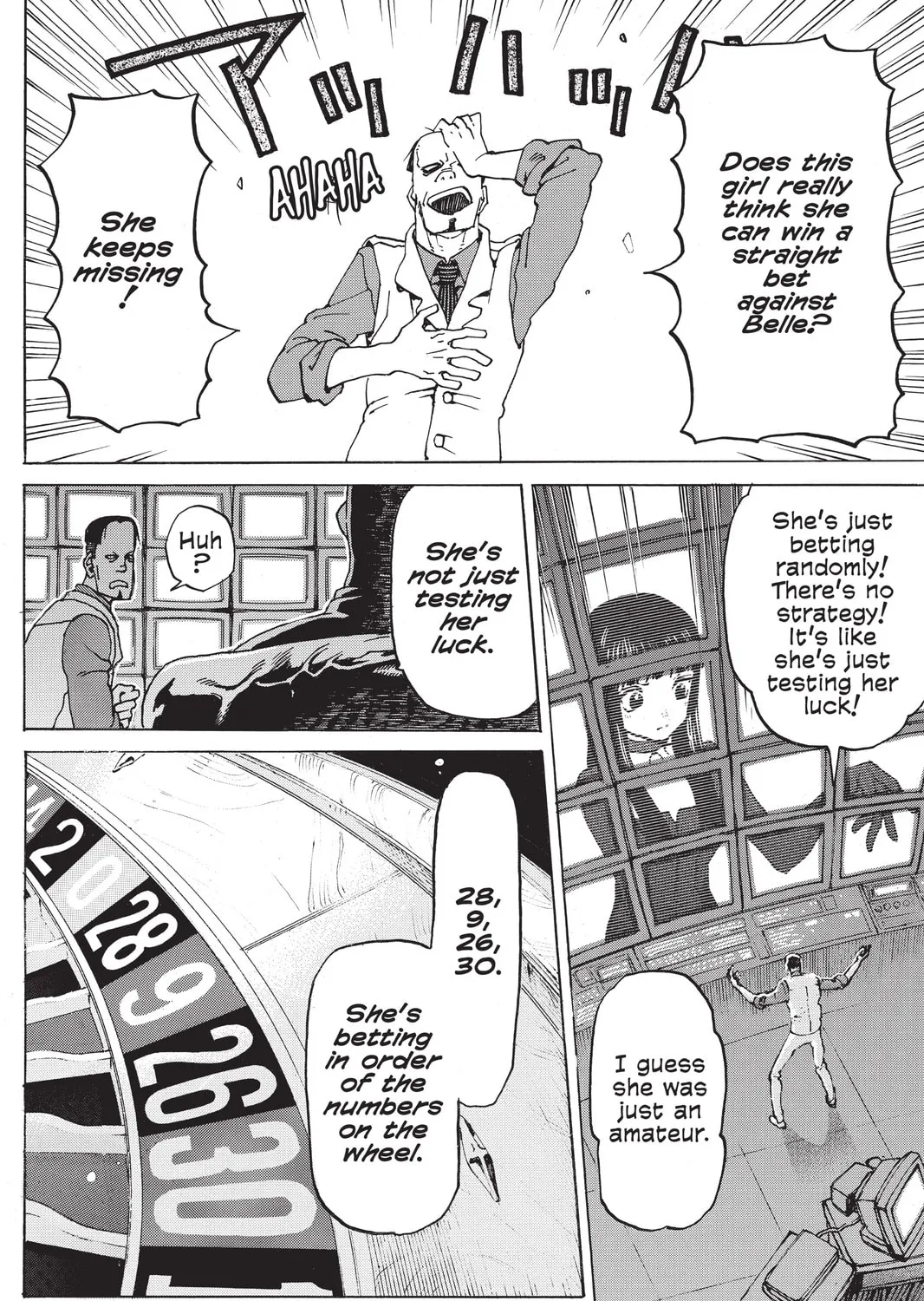 Mardock Scramble Chapter 19 page 7 - 